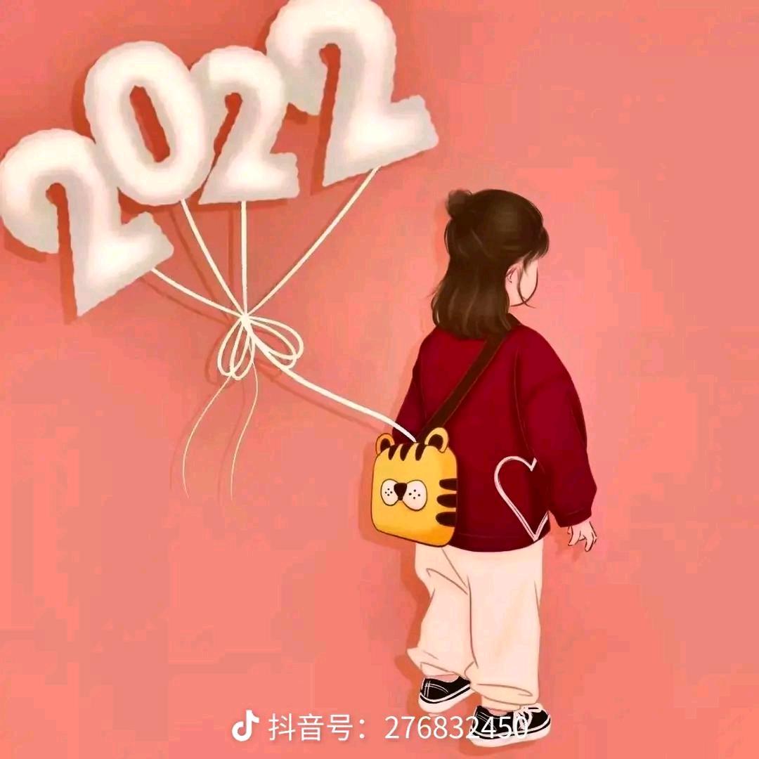 亦作“松華”