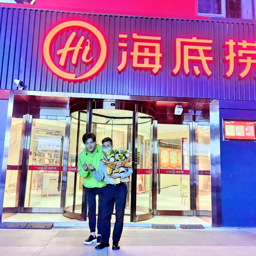 伍阿哥