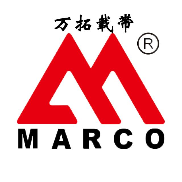 东莞万拓载带生产厂家