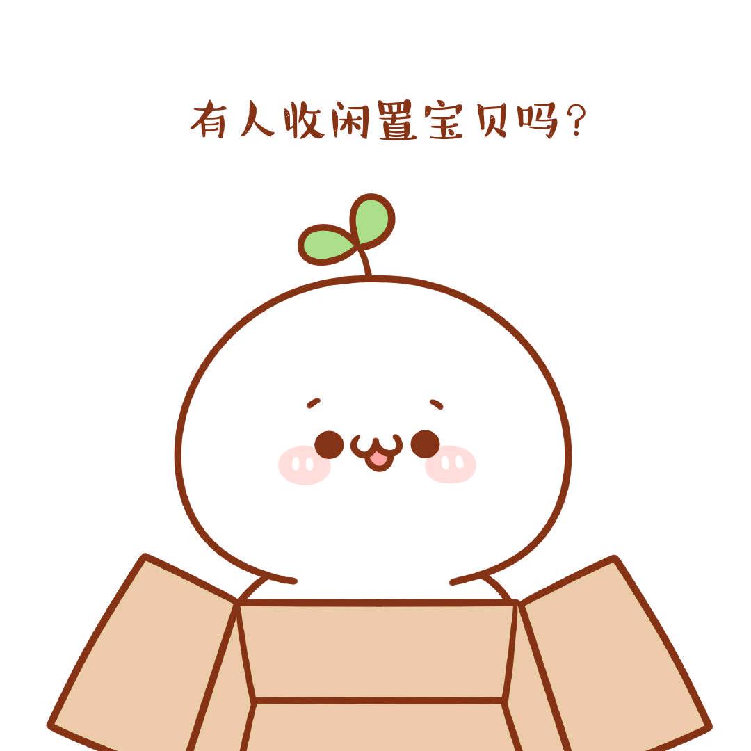 漫漫