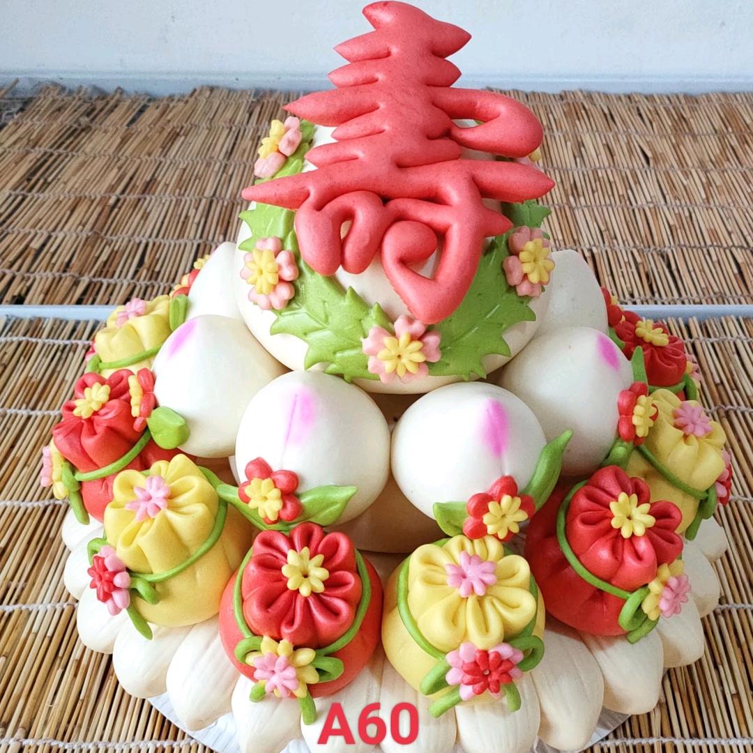 喜洋洋喜庆饽饽官方号