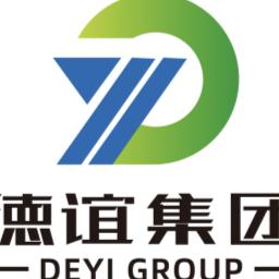河北德谊科技集团招贤纳士