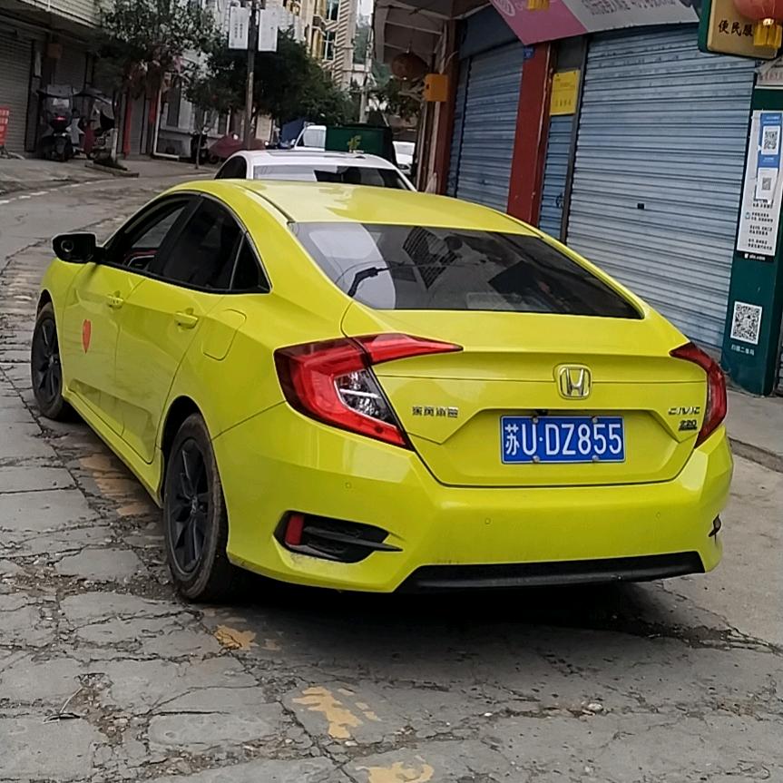 🚬᭄谋财ঞৣঁ渡凡尘᭄