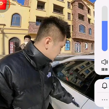 三丰