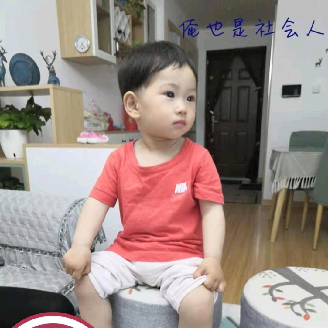 舒心蕴涵