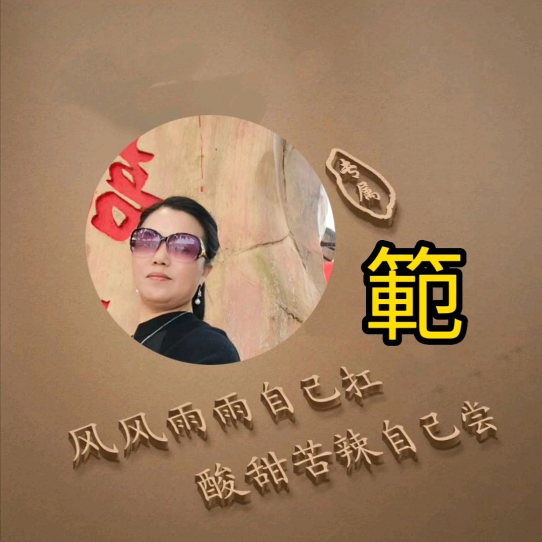 🌴🌴光辉岁月🌴🌴