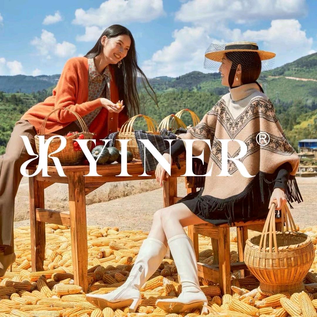 兰州欣大百货音儿