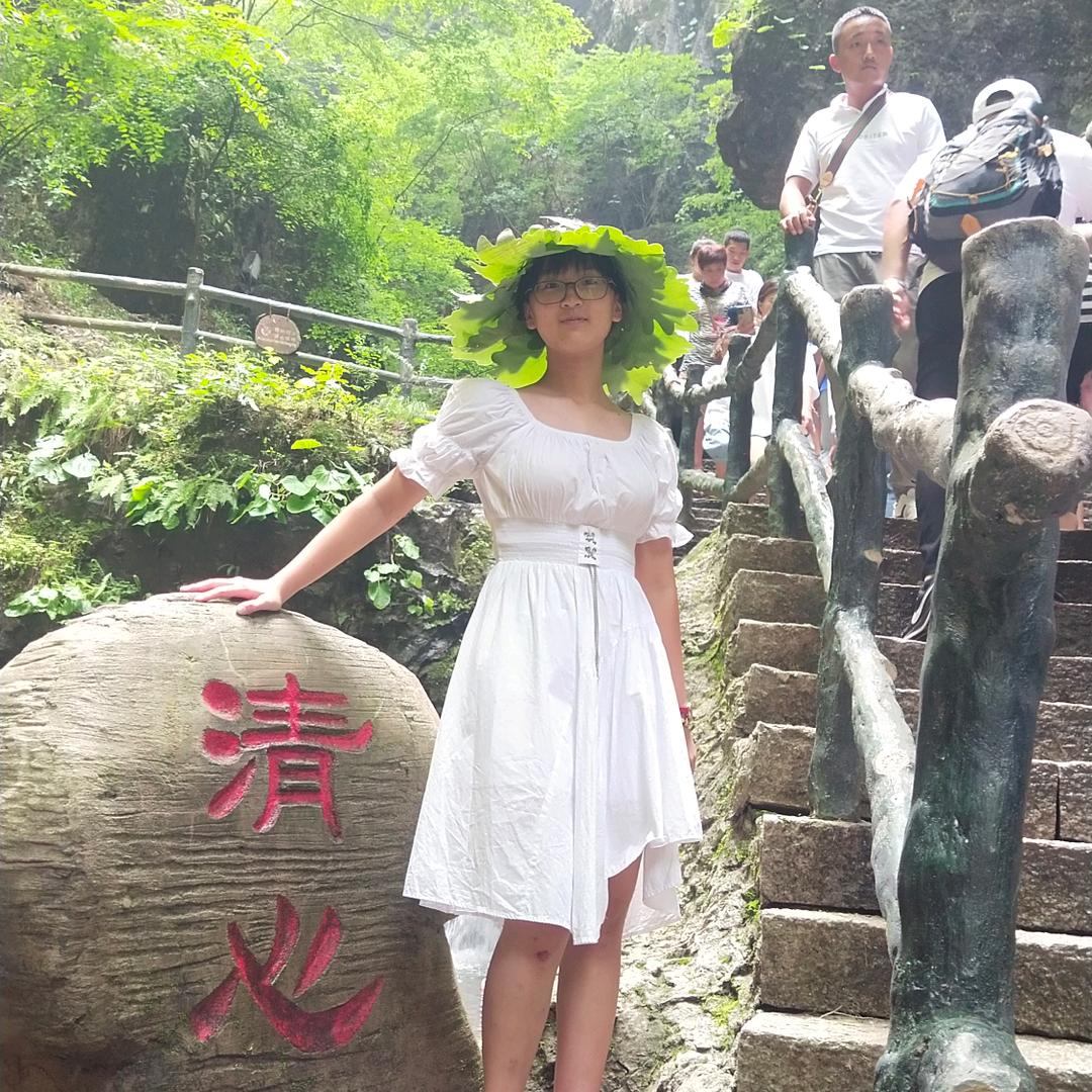 王振方
