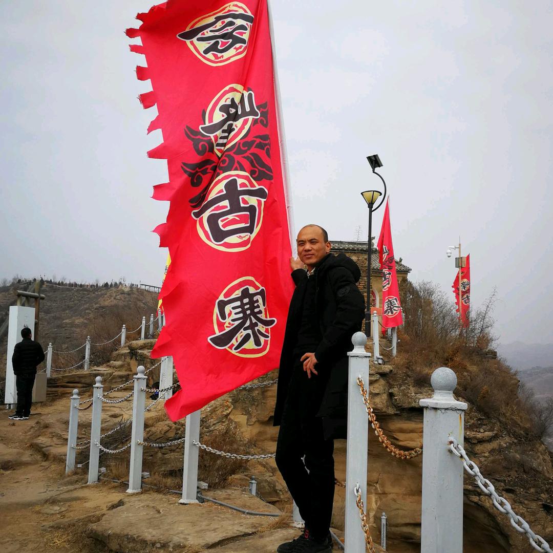 天边无雲