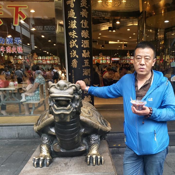 风光