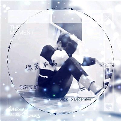 🍭林小林