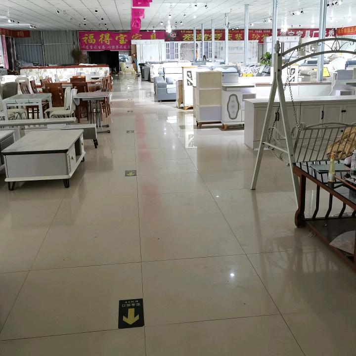 常营大东头福得宝家具城