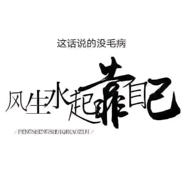 曾经沧海难为水