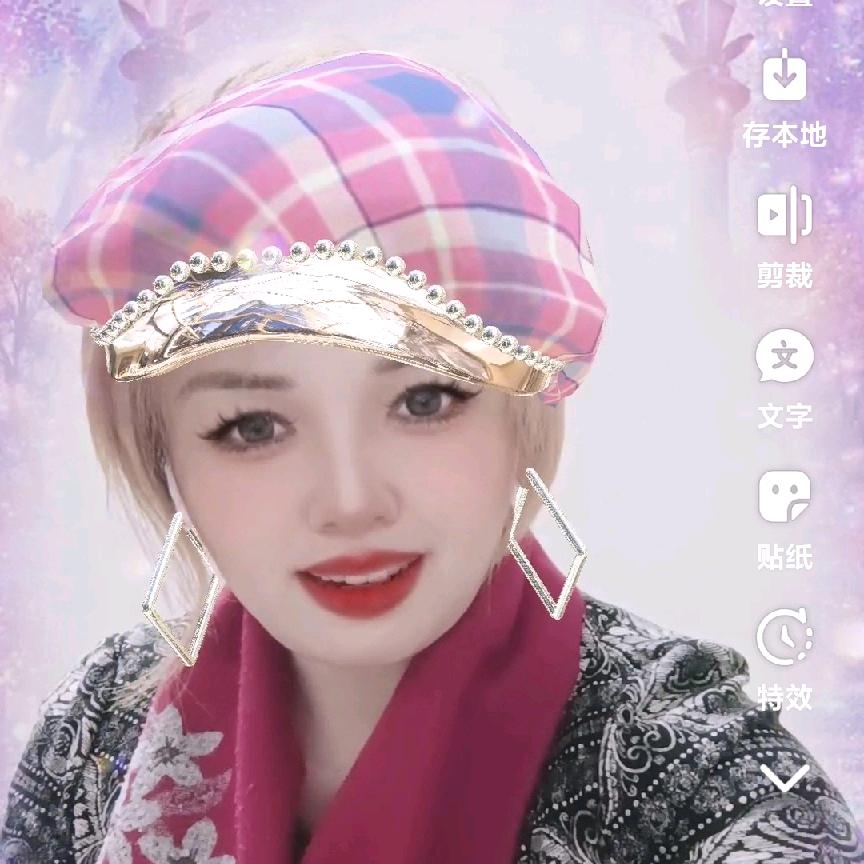 家家