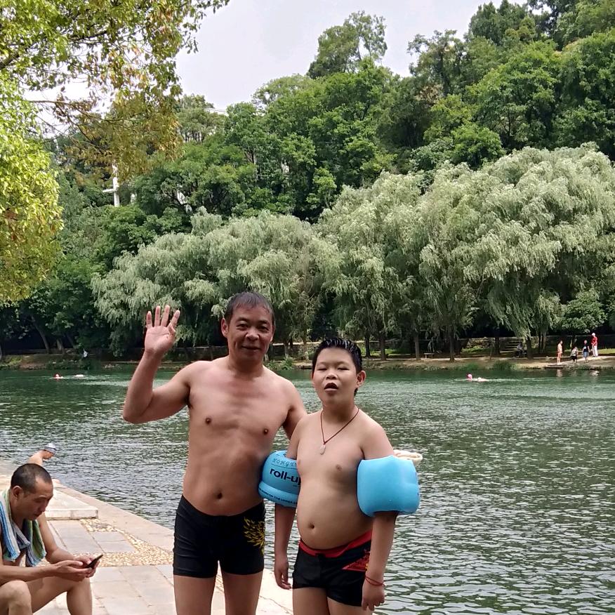 扬眉吐气