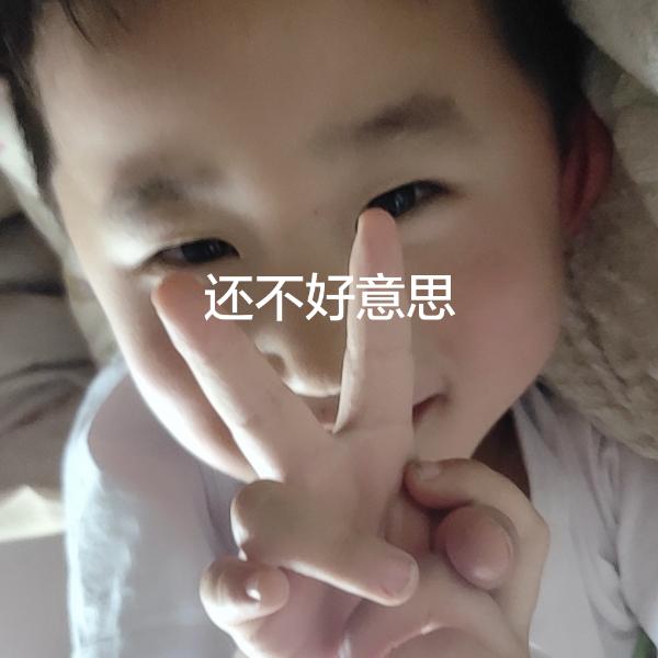 绿色心情