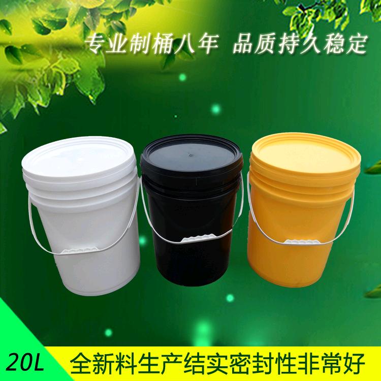 广东昶玖塑料桶厂