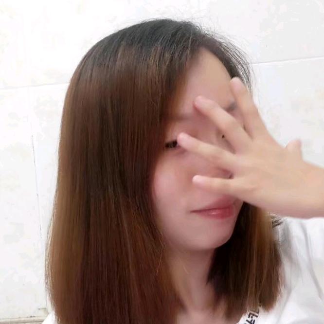 丫头