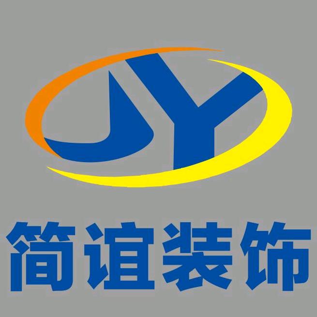 简谊.米家全屋智能