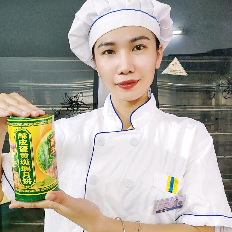 海南临高秀花糕饼