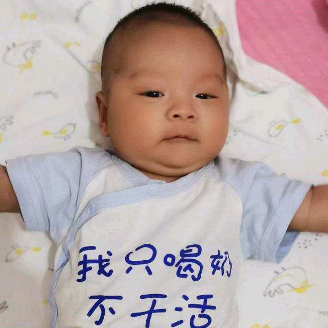 华伟