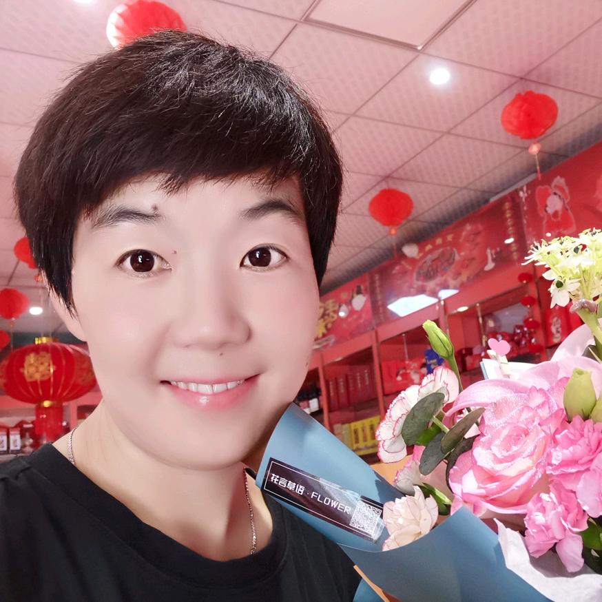 高河红旗喜铺