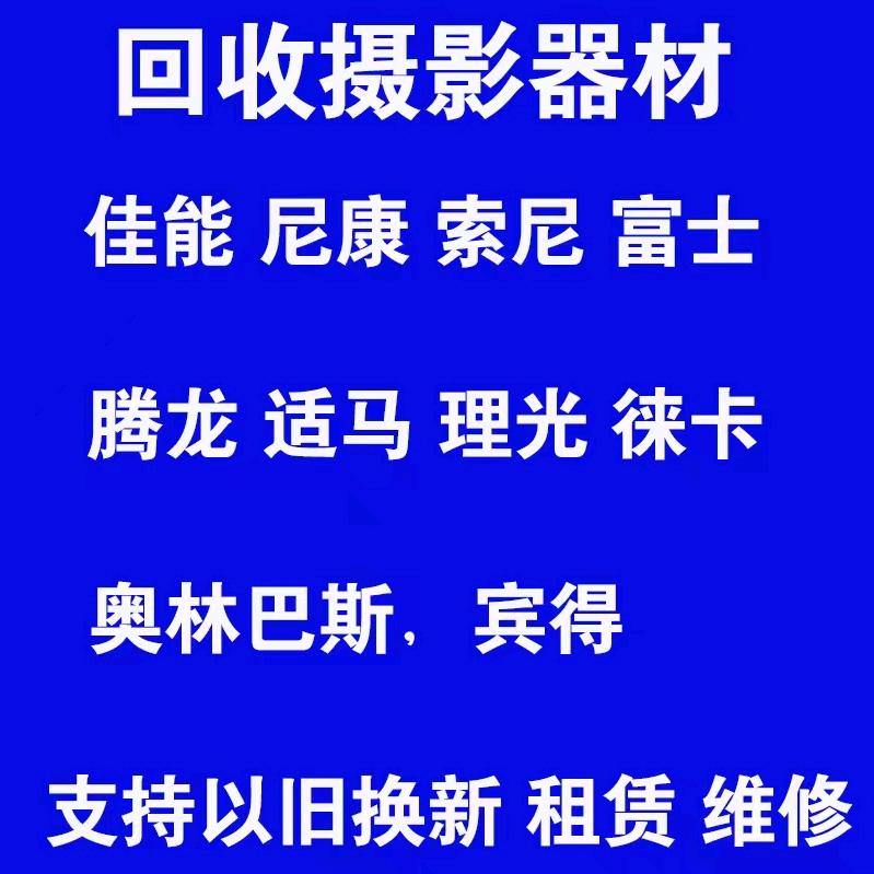 广群影像馆