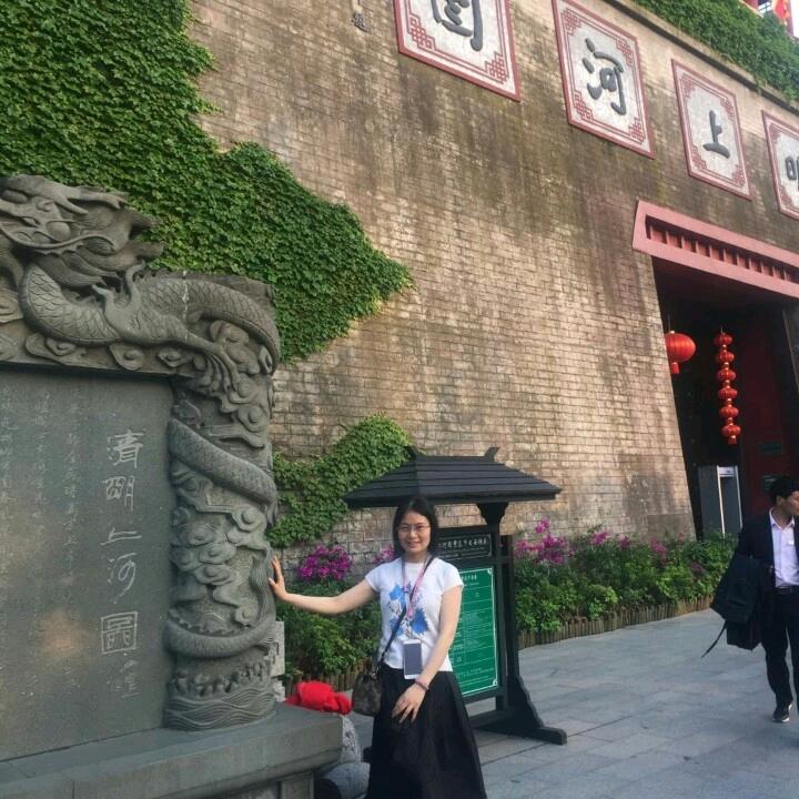 美龄.庄雉云淡风清