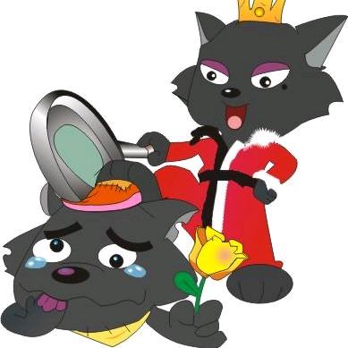 辉太狼爱音乐