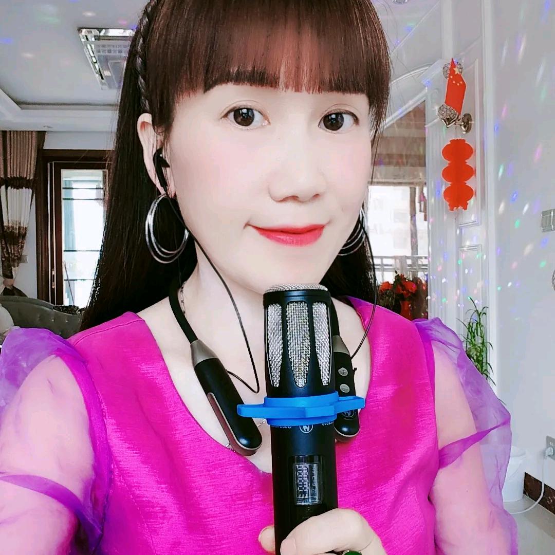 华丽转身