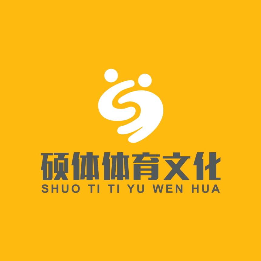 硕体动霸体育