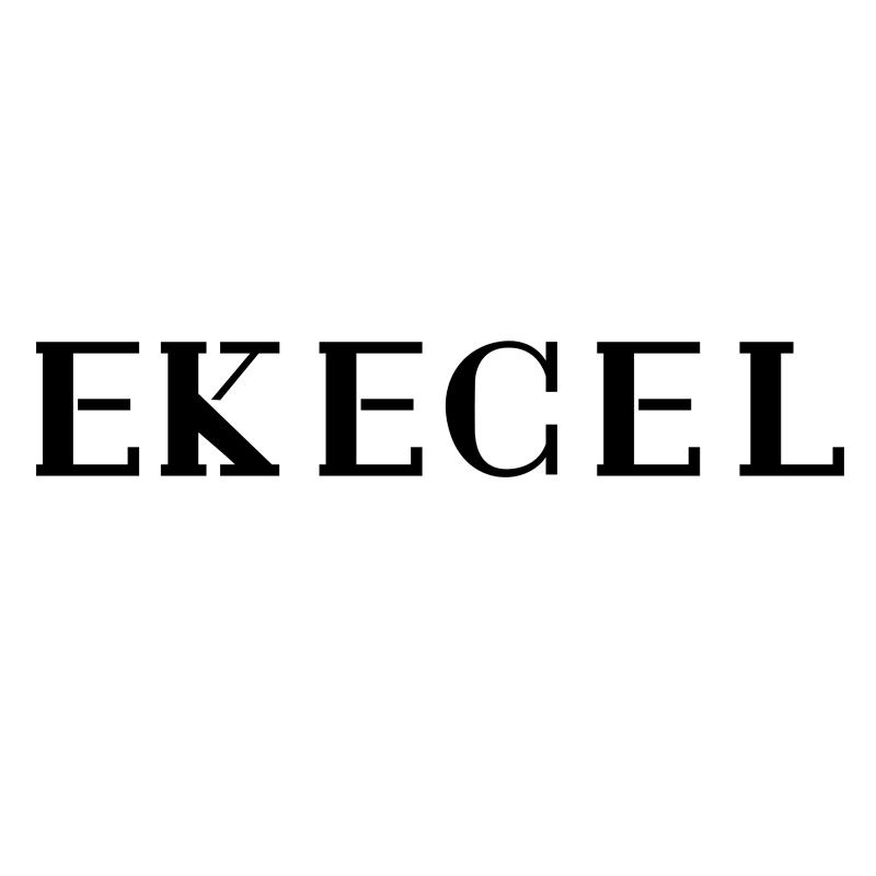 Ekecel官方旗舰店