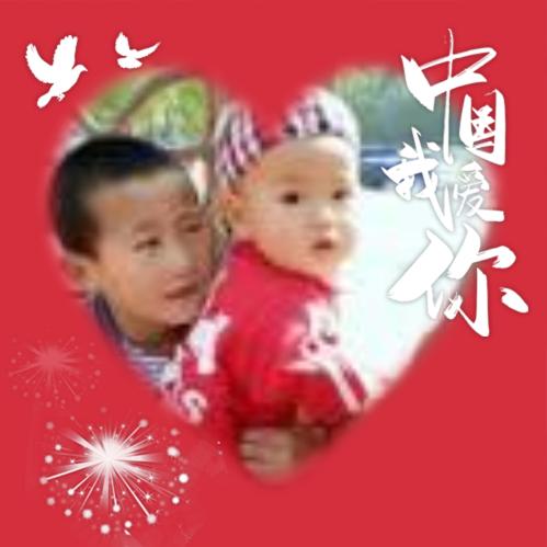 多云转晴妍妍
