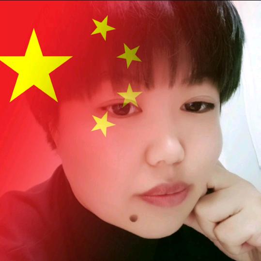 山西妹子