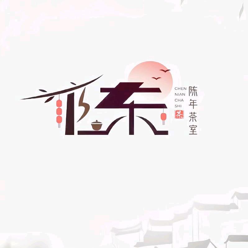 风雨兼程@