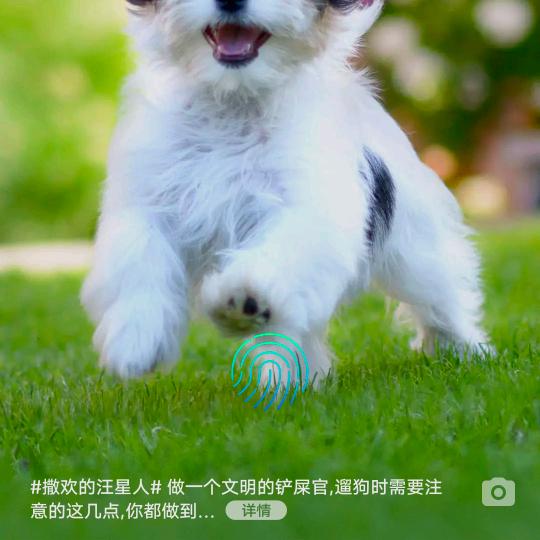 杭州正水金属喷塑烤漆