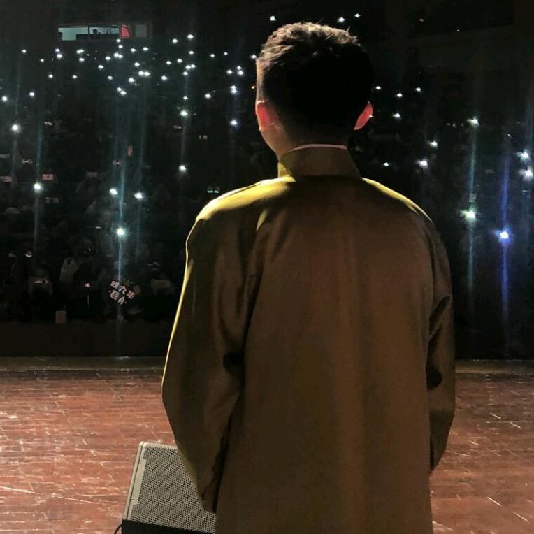 德云女孩蔚蔚啊