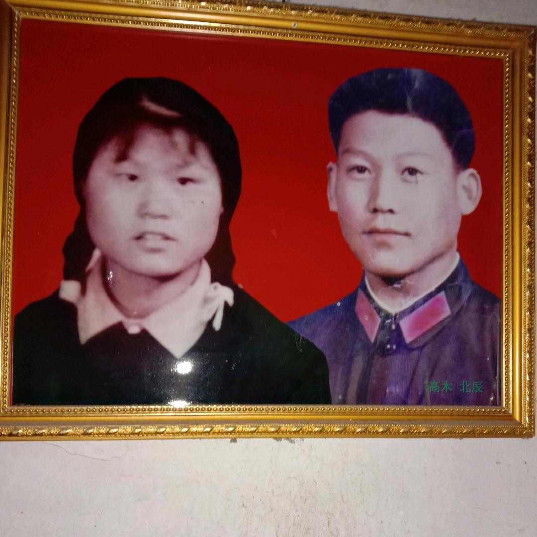 昊宇爷爷