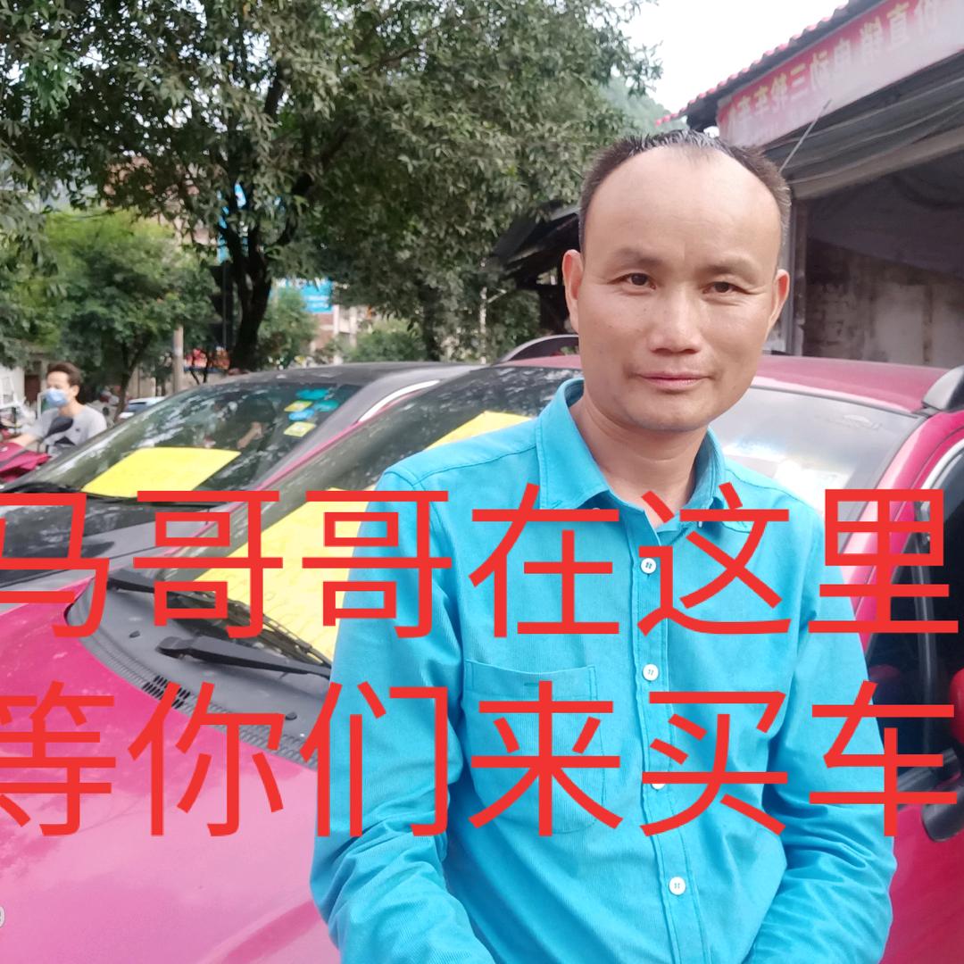 用户2316952948552