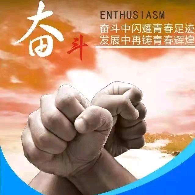 @斌♪ 加油加油! ♪ミ ゛ミ ∧＿∧