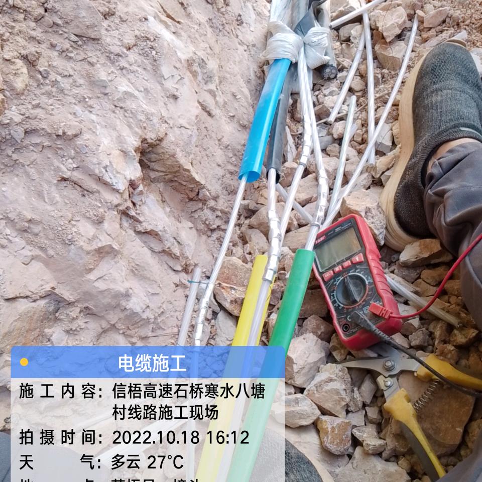 员小员