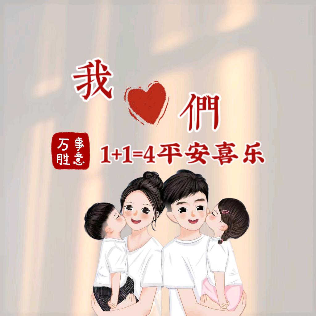 ✨山茶花读不懂白玫瑰 ✨