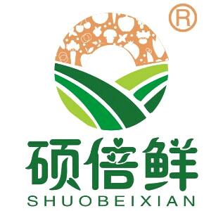 硕倍鲜食品臻选