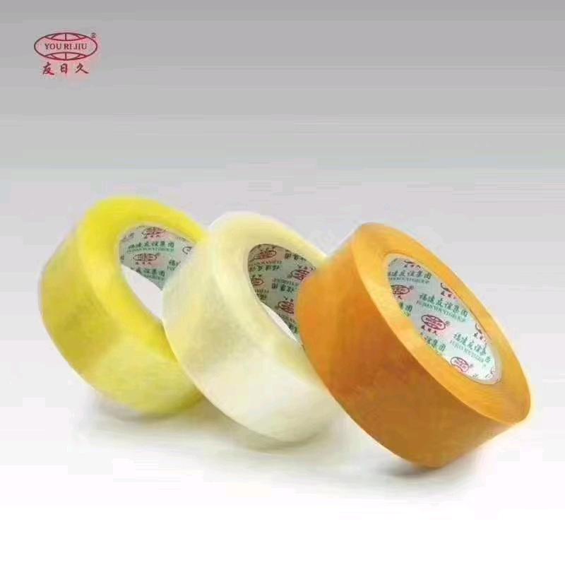 金二妹