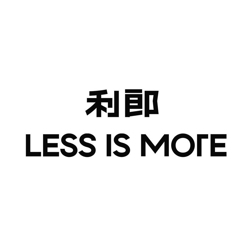 利郎苏州旗舰店