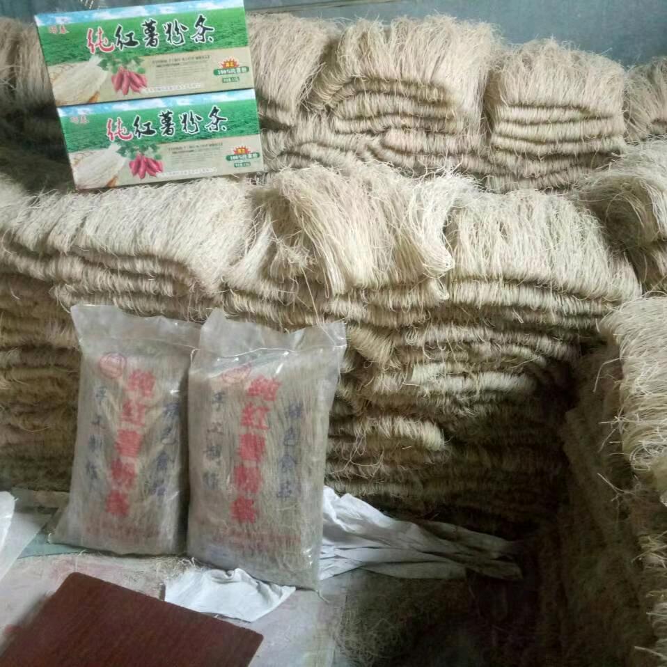 惠农纯红薯粉条