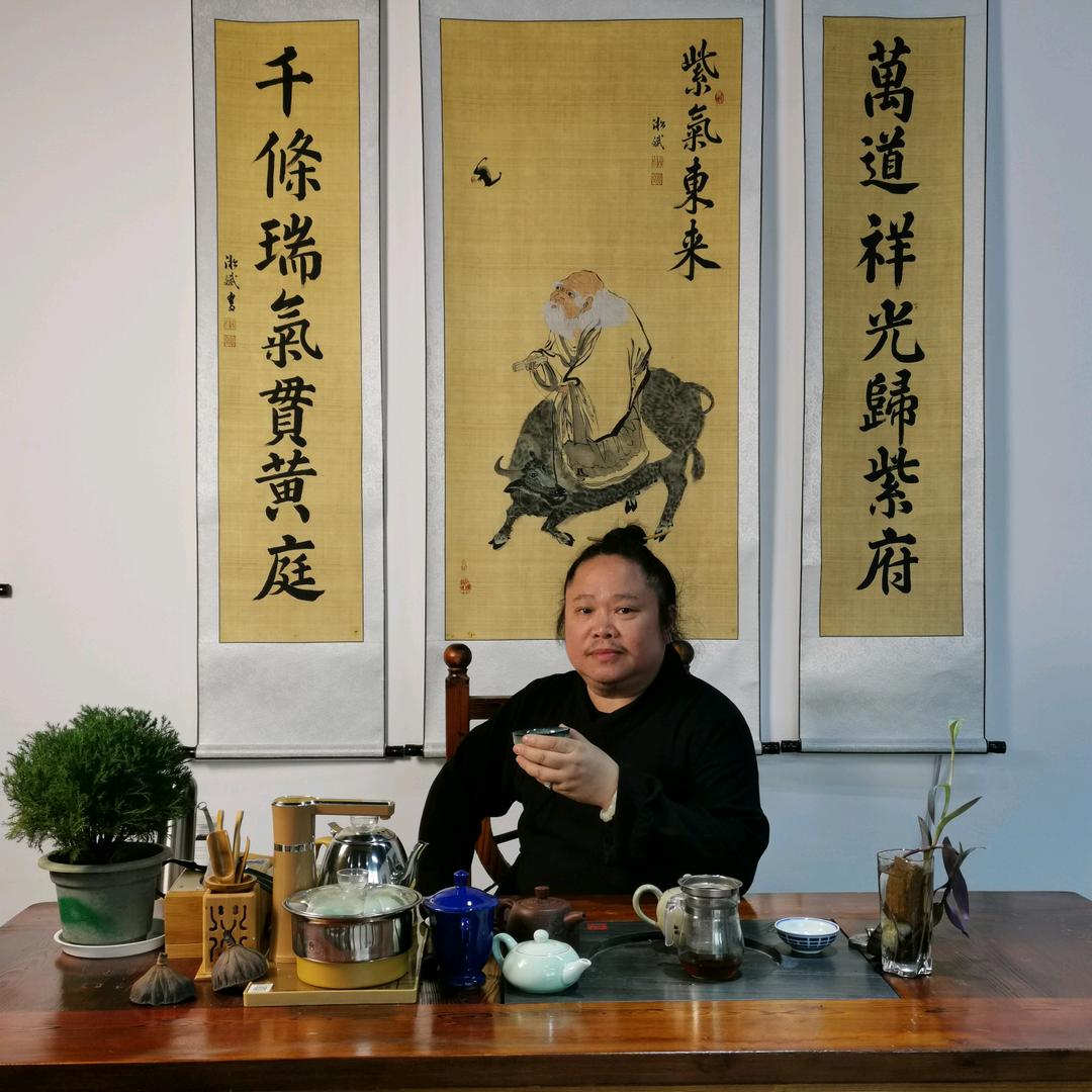 處閒堂淞斌