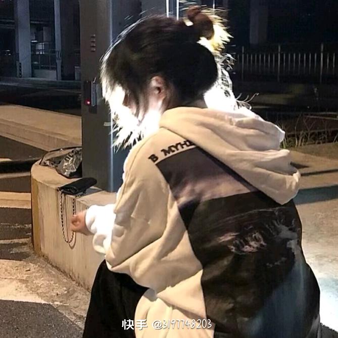 迟慕