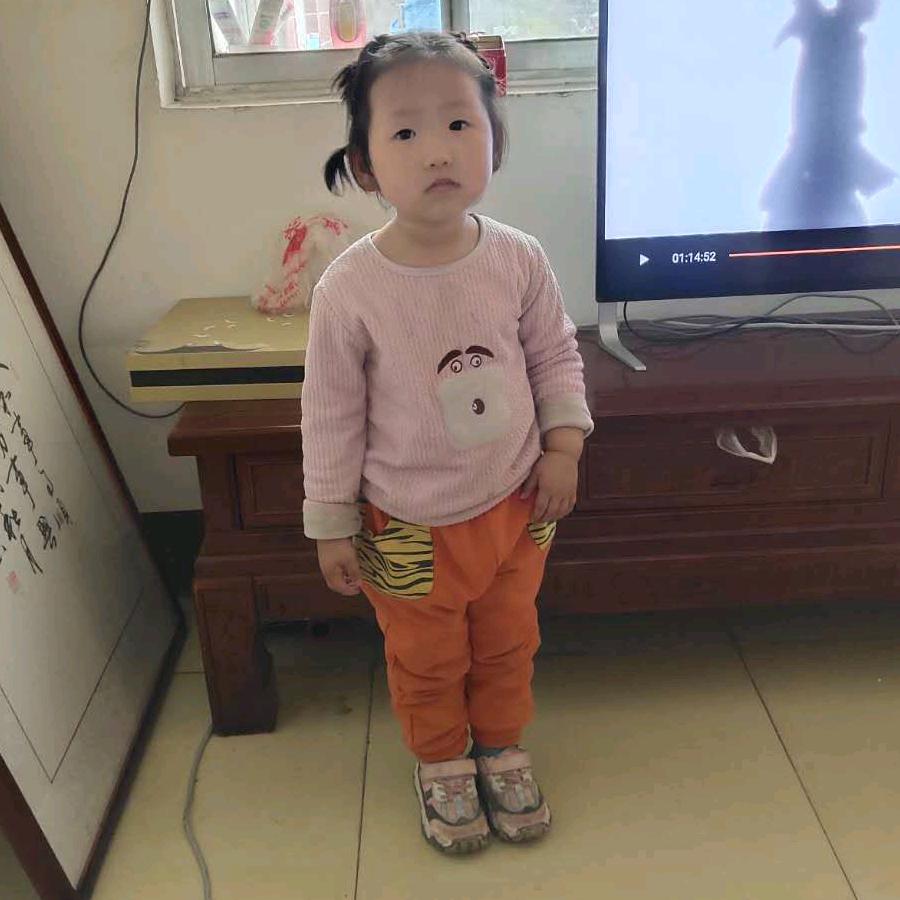 家和万事兴