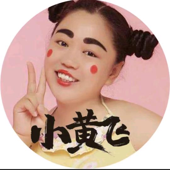 小黄飞直播回放 hzlx